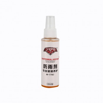 100ML Liquid Hydrophobic Coating Hydrophobic Agent Durable Multi-Functional Nanohydrophobic Coating Auto Car Care