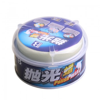 Hot Sell Car Polishes Polishing Paste Wax Hard Gloss Paint Care Scratch Remove Repair Tool CSL2018