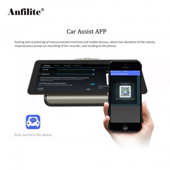 Anfilite 10 Inch 3G / 4G Android Car DVR 1080P Video Camera GPS Navigation ADAS Full HD Camcorder Bluetooth WiFi Dual lens