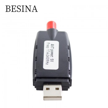 DAB+ FOR BESINA Android CAR RADIO