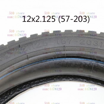 FREE SHIPPING Bike Stroller Urban Electric Scoote Tire Set 12 1/2 x 2 1/4 12 x 2.125 57-203 ( Tiresamp;Tubes)