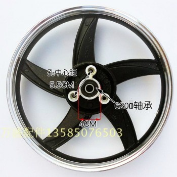 16x2.50 Electric car front disc brake modified aluminum alloy wheel vacuum bead steel rim 16 inch disc 16*2.5/3.0 bearing 6200