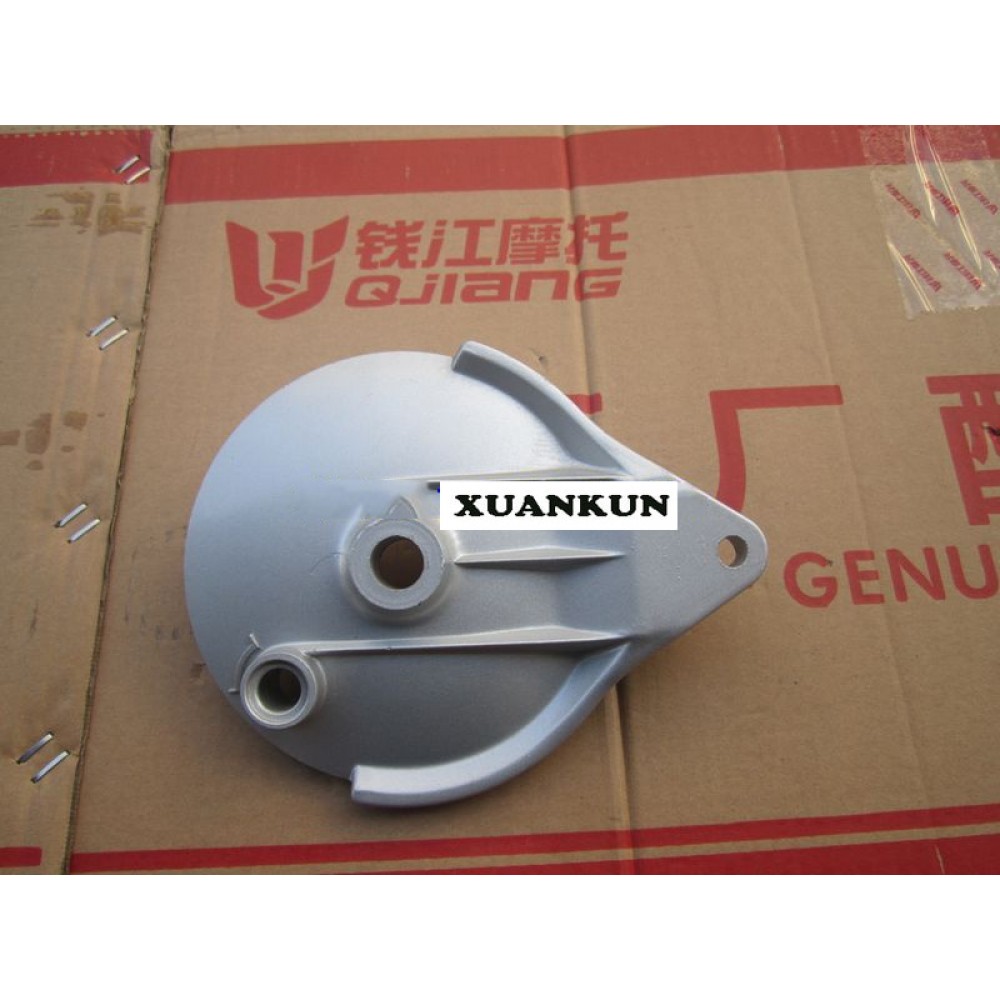 XUANKUN /QJ150-B 150-B Rear Brake Drum Cover