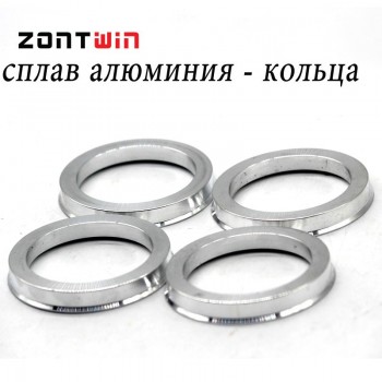 4pieces/lots  66.1 to 67.1  Hub Centric Rings OD=67.1mm ID= 66.1mm  Aluminium  Wheel hub rings Free Shipping