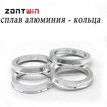 4pieces/lots  66.1 to 67.1  Hub Centric Rings OD=67.1mm ID= 66.1mm  Aluminium  Wheel hub rings Free Shipping