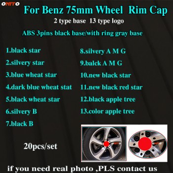 20pcs ABS 3pins /with Ring Base Wheel Center Cap Covers Wheel Rim Badge 75MM 7.5CM Car Styling for W211 W203 W204 W12 GLA CLA