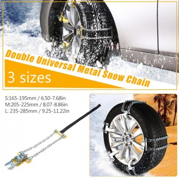 1PC New High Quality Double Universal Metal Snow Chain A Wear-resistant Pad Is Designed To Protect The Tires Car Accessories