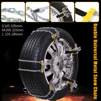 1PC New High Quality Double Universal Metal Snow Chain A Wear-resistant Pad Is Designed To Protect The Tires Car Accessories