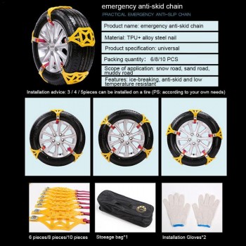 6PCS/ Set Universal Beef Tendon Thickened Emergency Tire Chains Snow Chains Anti-skid Chains With Gloves Car Accessories