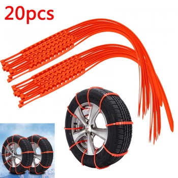 10PCS X 295mm Car Truck Snow Anti-skid Wheel Tire Chains Universal Fit Tyre Width