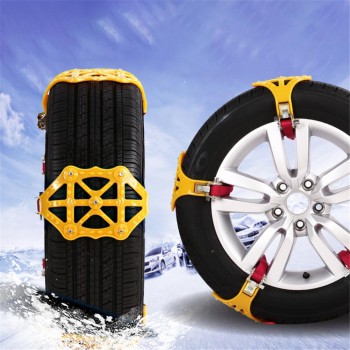 1PCS Yellow /Black Car Supplies Snow Anti-Skid Chain Double Buckle Car Tire Anti-Skid Thickening TPR Chain Tire