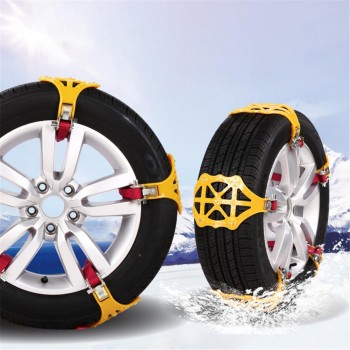 1PCS Yellow /Black Car Supplies Snow Anti-Skid Chain Double Buckle Car Tire Anti-Skid Thickening TPR Chain Tire