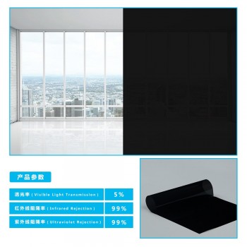 60x100/1.52x30m 5%VLT Car Window Nano Ceramic Tint Film Glass 2PLY Car Auto House Commercial Solar Protection Summer