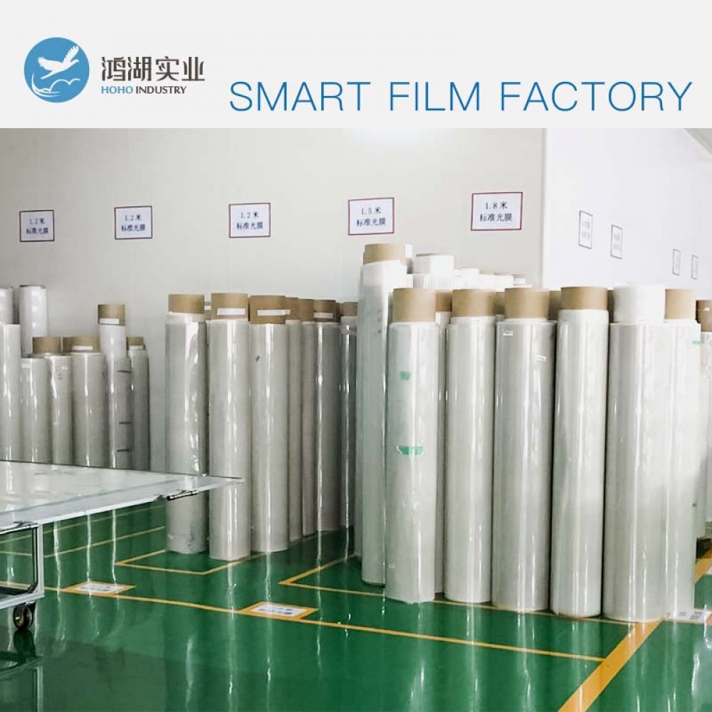 840*1375mm White PDLC Smart Film Eglass Switchable Glass Electrochromic Vinyl+50w Powersupply with Remote Control