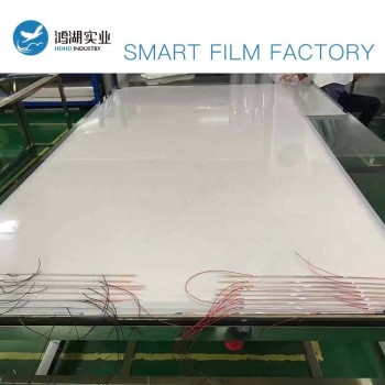 1345X1460mm Smart PDLC Film White to Opaque Switchable Glass Film Tint Film with 50w Powersupply with Remote Control