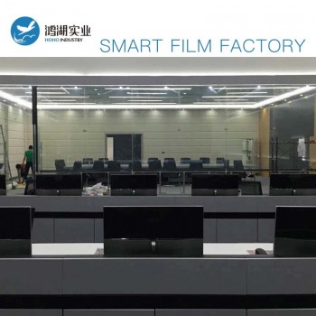 50x100cm Electronic PDLC Smart Film PDLC Switchable Smart Film Electric Smart Glass Film