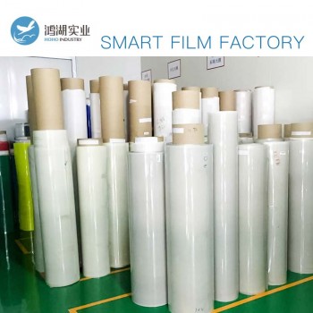 80x120cm Smart Film Switchable PDLC Pravicy Vinyl PDLC Film Smart Glass