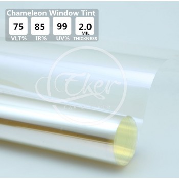 50cm*300cm VLT75% UV Rejection 99% Chameleon Window Tint High Quality Light Purple Blue PET Chameleon Solar Car Window Tint