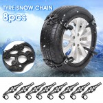 3x 8x UNIVERSAL Black Winter Car Tire Snow Adjustable Anti-skid Safety Double Snap Skid Wheel TPU Chains For Truck