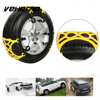 Car Vehicle Truck Off-Road SUV Safe Snow Tire Wheel Chain Anti-skid Belt Yellow;