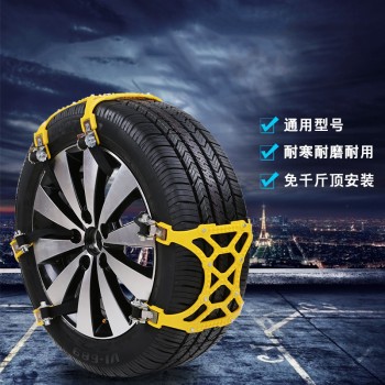 6pcs/set Universal Thickening Car Tire Snow Chains Anti-skid Chains Double Buckle Snowfield Tire Tendon Thickening Anti-skid