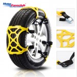 3Pcs Universal Auto Snow Chains Car Safety Anti-Slip 165-265mm Rubber Tyre Winter Roadway Strap SUV Climbing Mud Ground Outdoor