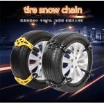 ATL CAR TIRE SNOW CHAIN,WHEEL ANTISKID TOOLS,TRAFFIC SAFETY,TPU MATERIAL, 2PIECES SALE