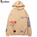 Chinese Streetwear Lemon Tea Print Hoodies Hip Hop Men Winter Fleece Pullover Casual Hooded Sweatshirts Tops Harajuku Clothing