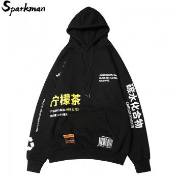 Chinese Streetwear Lemon Tea Print Hoodies Hip Hop Men Winter Fleece Pullover Casual Hooded Sweatshirts Tops Harajuku Clothing