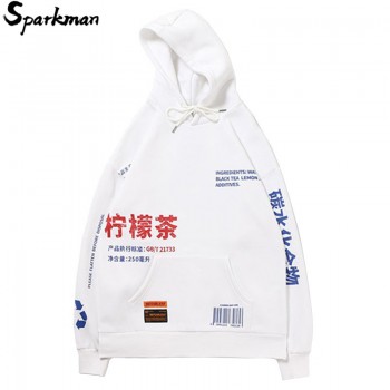 Chinese Streetwear Lemon Tea Print Hoodies Hip Hop Men Winter Fleece Pullover Casual Hooded Sweatshirts Tops Harajuku Clothing