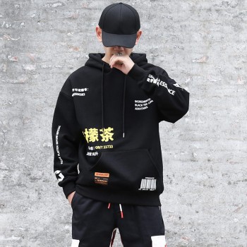 Chinese Streetwear Lemon Tea Print Hoodies Hip Hop Men Winter Fleece Pullover Casual Hooded Sweatshirts Tops Harajuku Clothing