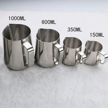 New Stainless Steel Latte Art Pitcher Milk Frothing Jug Espresso Coffee Mug Barista Craft Coffee Cappuccino Cups Pot tools