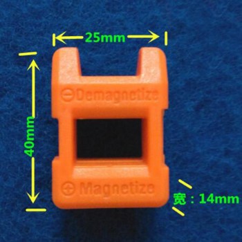 Mini - Fast 2 in 1 Magnetizer Demagnetizer Tool Screwdriver Magnetic High Quality Colour Send Random