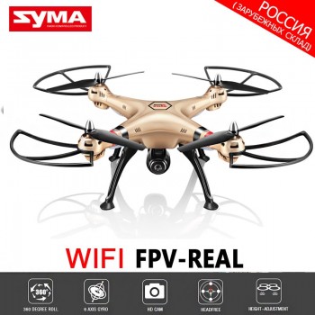 Syma X8HW WIFI FPV Fixed High Hover 2.4G 4CH 6-Axis Gyro RC Quadcopter Drone 2MP HD Camera LED Altitude Height Hold RC Dron Gift