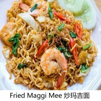 【槟城炒面和炒饭】Penang Fried Noodle & Fried Rice 