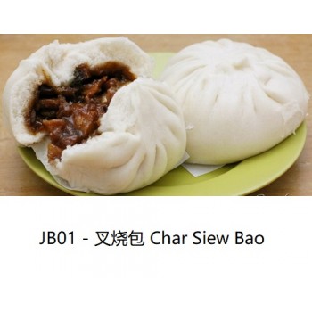 叉烧包 Char Siew Bao