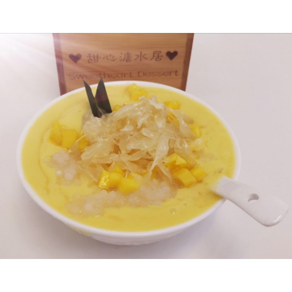 杨枝甘露 Mango Pomelo 