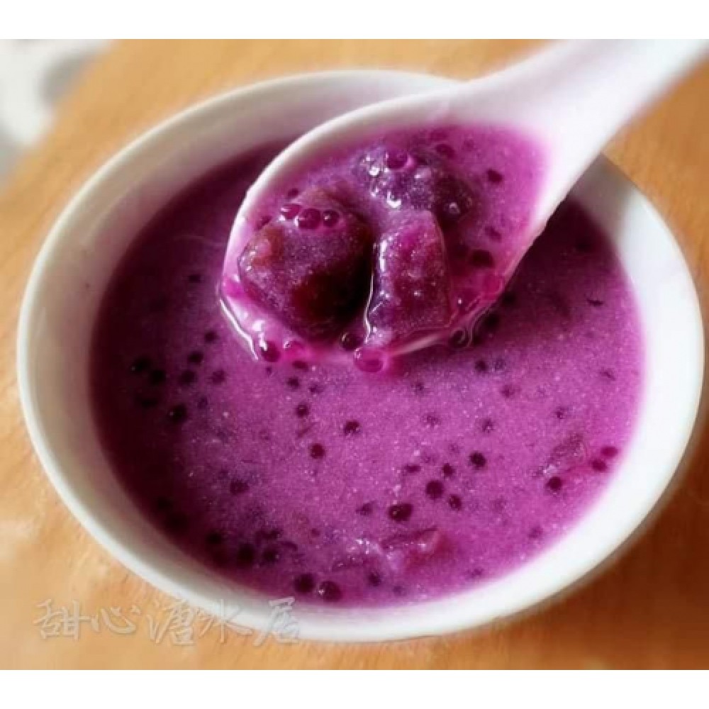 紫薯西米露 Purple Sweet Potato Sago